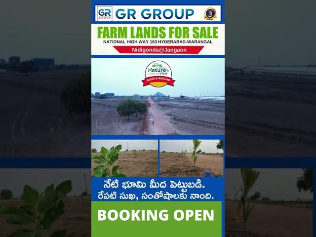 Best Farm Land@hyderabad to warangal high  way