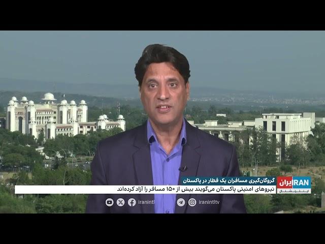 گروگان‌گیری یک قطار با صدها مسافر در پاکستان