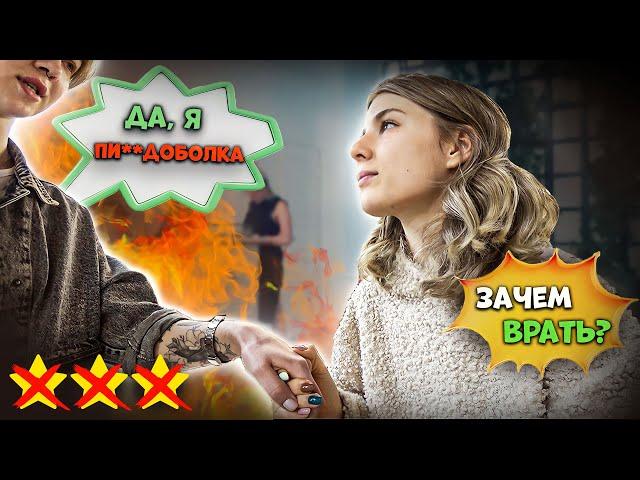 МАСТЕР УБЕЖАЛА В СЛЕЗАХ! / Грязные кисти и истерика / Треш-обзор салона красоты в Москве