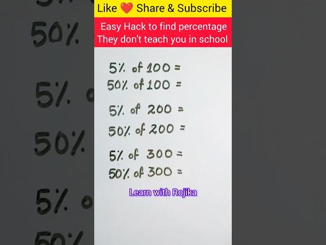 Easy Percentage Trick they don't teach you in school #shorts #maths #shortsfeed #percentage