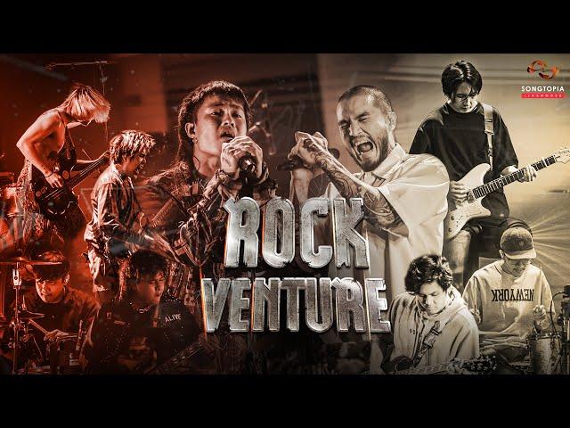 [FULL] Songtopia Livehouse 'ROCKVENTURE' | LOMOSONIC & BOMB AT TRACK