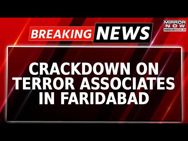 Breaking News | Terror Suspect Detained In Faridabad; Joint Action By Gujarat ATS & Palwal STF