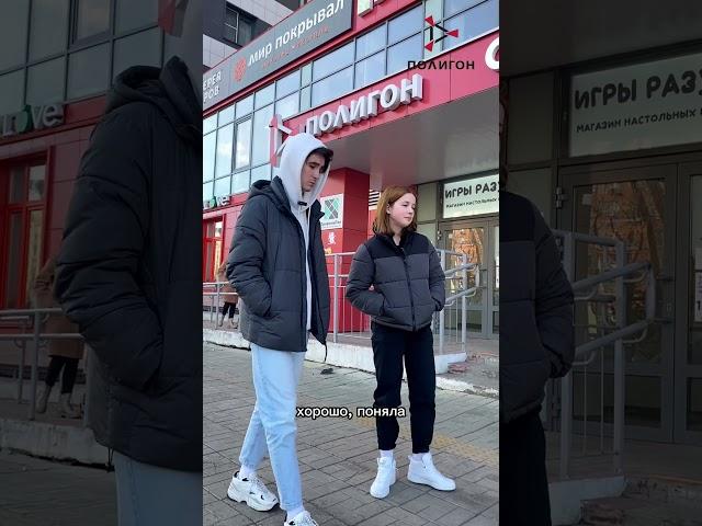 Как думаете, столько хватит?  #полигон24 #юмор #магазин