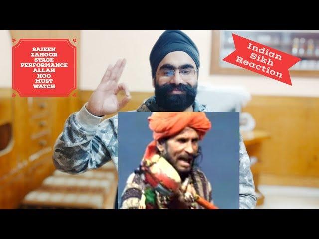 Indian SIkh Reaction !Saieen zahoor Allah hoo ft Punjabi Gabruus