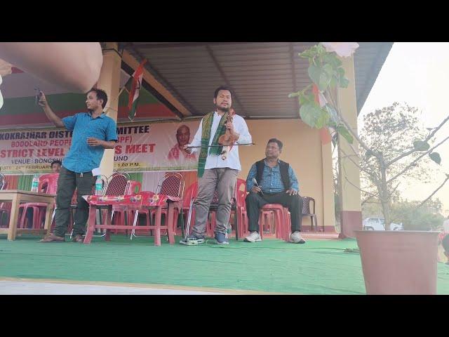 Boro ni Sase nailo jalo rwfwt Serja damgiri|| Bodo ||Dwihung Brahma || Melody Folk Ventures #serja