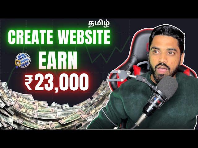 Create Fresh Website And Earn Rs. 23k Monthly Create Website Tamil Free Course  #etagfree