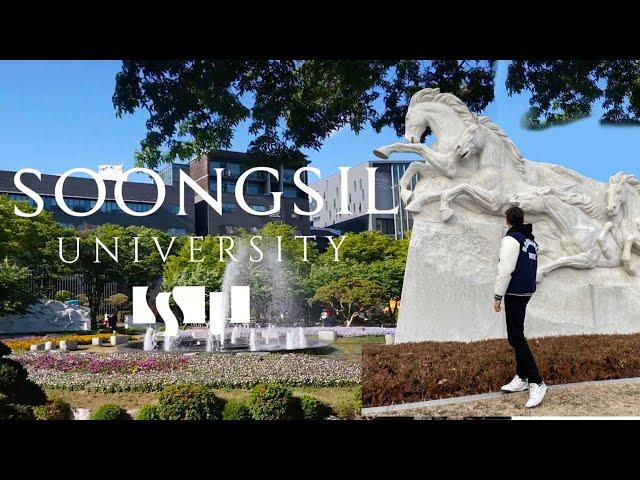 Studying in South Korea | Soongsil University