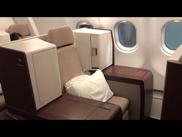 Jet Airways A330-300 Business Class seat review | Aviation Geeks