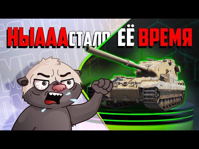 БАБАХА! ВАНШОТЫ! НЫААА!!! | Бомбилка Медоеда