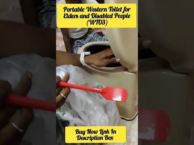 Unboxing And Review Portable Western Toilet/ Commode/Western Toilet Stool For Indian Toilet