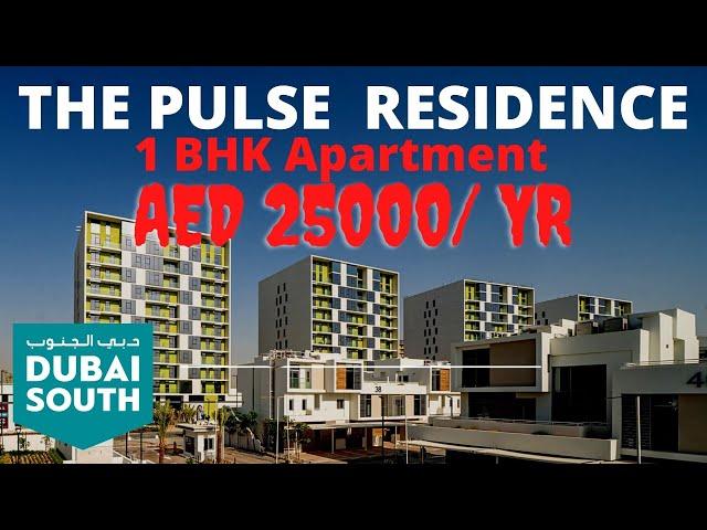 The Pulse Dubai  | Apartment near expo | 1 BHK unit in Dubai South with balcony |  Near EXPO 2020