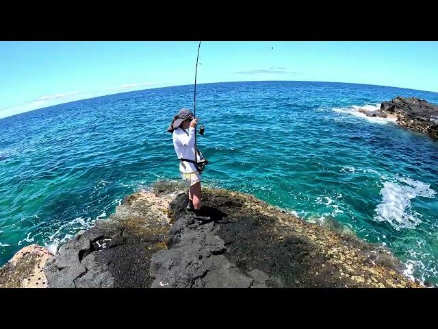 Catch & Cook - Kohanaiki Beach Park, Kailua-Kona - Big Island of Hawaii