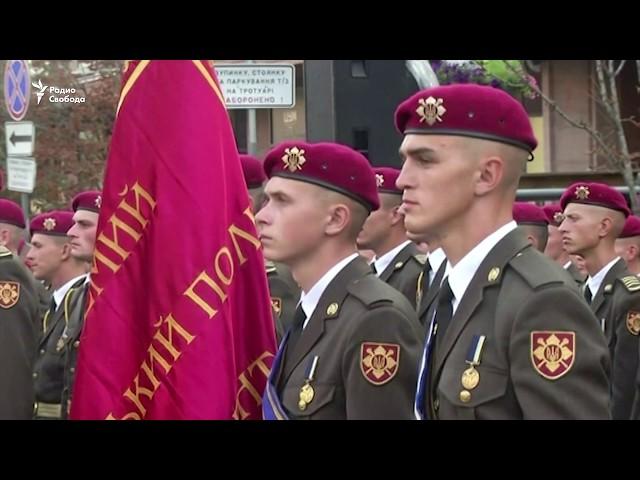 Новая армия, новый шеврон