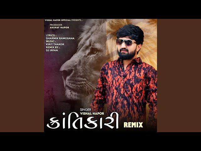 Krantikari (Remix)