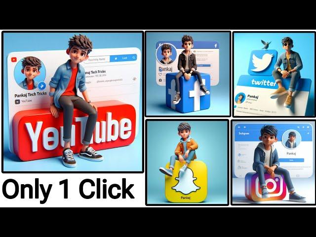 Trending Social Media Profile Name Photo Editing | Viral Photo Editing | Bing Ai Image Generator