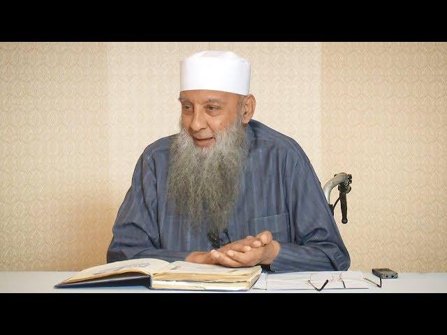 حقيقة الدنيا | كتاب الرقاق (9) 19/11/2019 | الشيخ الحويني