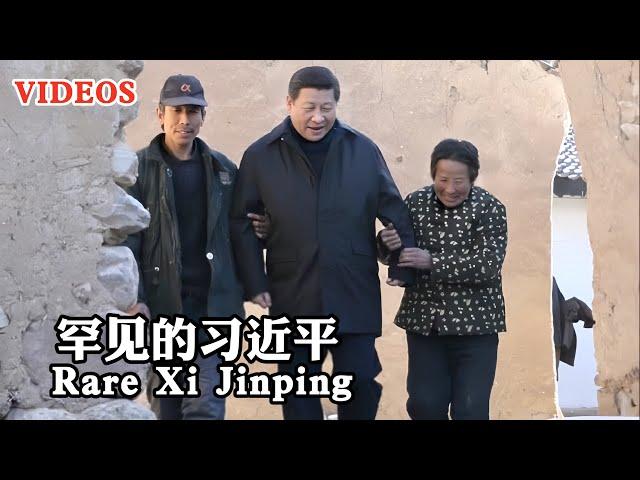 Rare video Xi Jinping: visit impoverished villages in severe cold, eat corn bread, chat with farmers