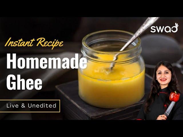 घी बनाने का सबसे शॉर्टकट तरीका How to Make Ghee From Malai At Home, Instant Ghee Making Recipe #live