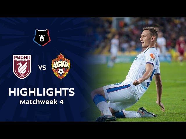 Highlights Rubin vs CSKA (0-1) | RPL 2019/20