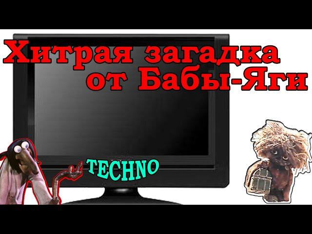 Невероятный ремонт телевизора TECHNO TS-LCD-1962.