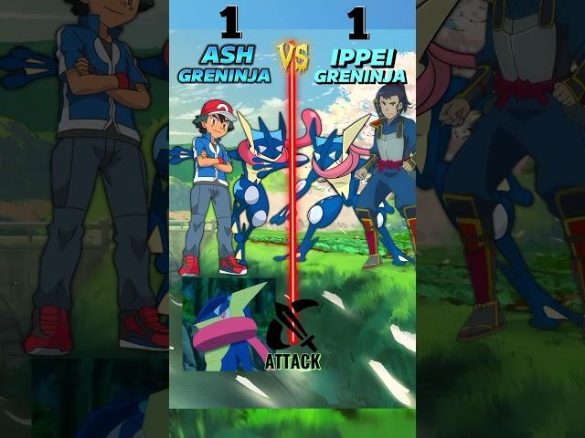 Ash Greninja Vs Ippei Greninja  || PokeUltra D #pokemon #pokemonshorts #greninja