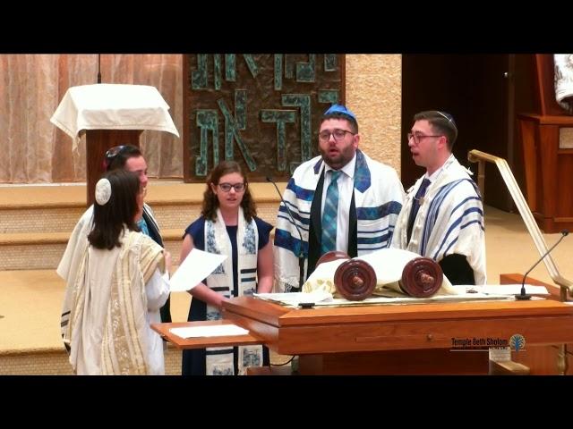 Temple Beth Sholom Mishaberakh Prayer For Those Who Are Ill | Rosh Hashanah 5785