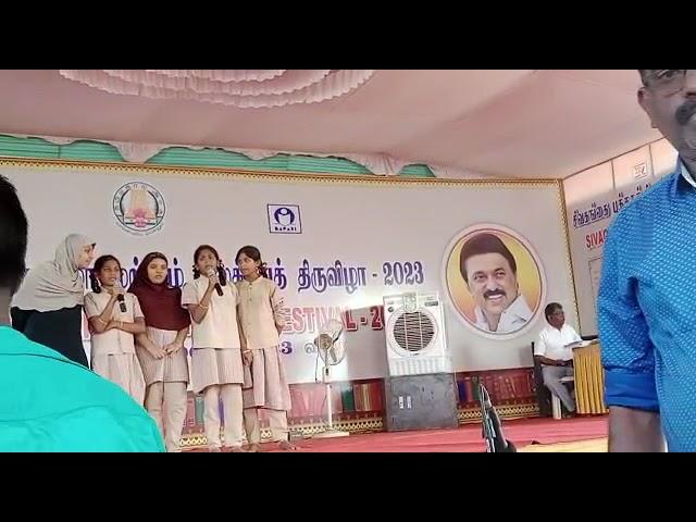 மனிதநேயப் பாடல்||  @j.fonlineclass || Tr.Firthous#shortvideo #tiktok