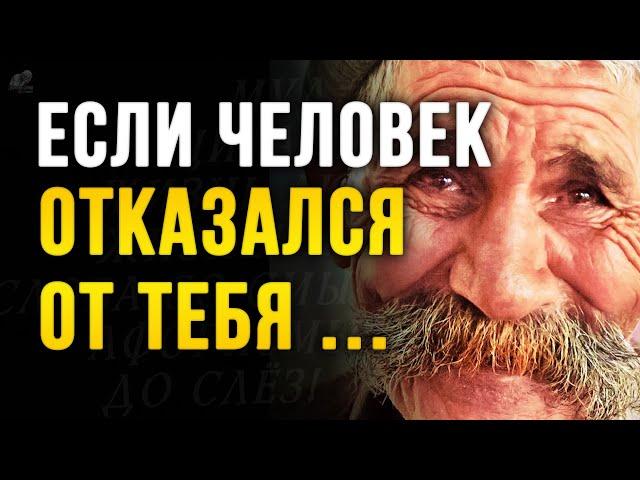 Мудро сказано! Ничего лишнего, Точные Цитаты со Смыслом до Слёз! Мудрые слова из жизни