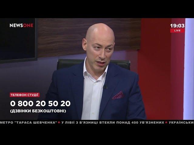 Гордон о ссоре Розенбаума с Шуфутинским