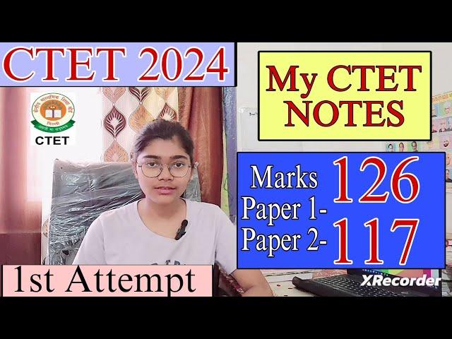 कम पढ़ाई और कम Time में CTET में अच्छे Marks ऐसे आएंगे ️ Best तरीकाSmart Study CTET Notes making