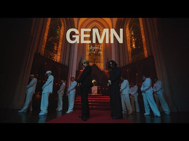 GEMN "Fatal" Performance Video (Prod. by Kento Nakajima)