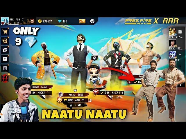 Naatu Naatu Emote9  കിട്ടി |D2K ARMY|#FreeFireMalayalam