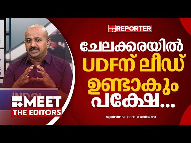 'പാലക്കാട് വികസനം ചർച്ചയായില്ല..പകരം ക്യാമറകൾക്കുള്ള പ്രകടനമായി മാറി പ്രചാരണ രീതികൾ' | Dr. Arunkumar