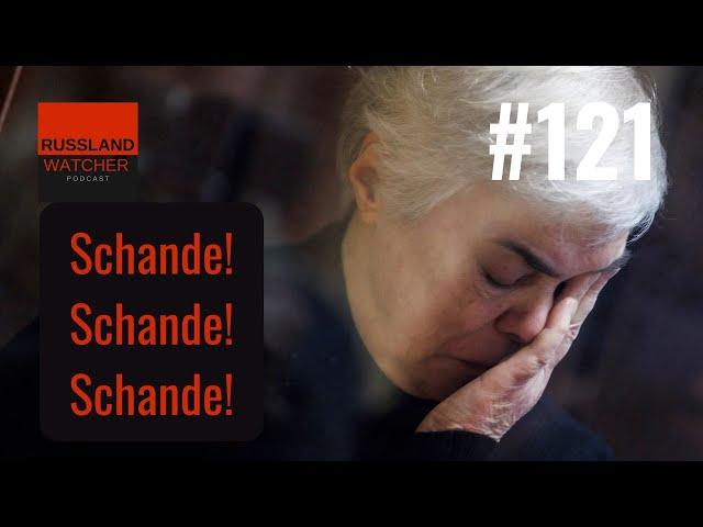 Schande Schande Schande #121