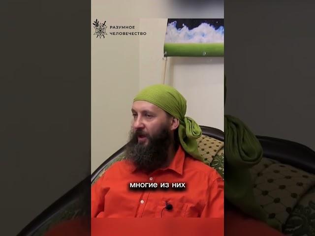 влияние паразитических и светлых структур на человека #эзотерическийпсихолог #паразиты