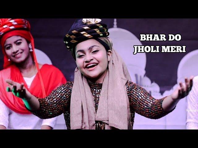 Bhar Do Jholi Meri Qawali By Yumna Ajin | HD VIDEO