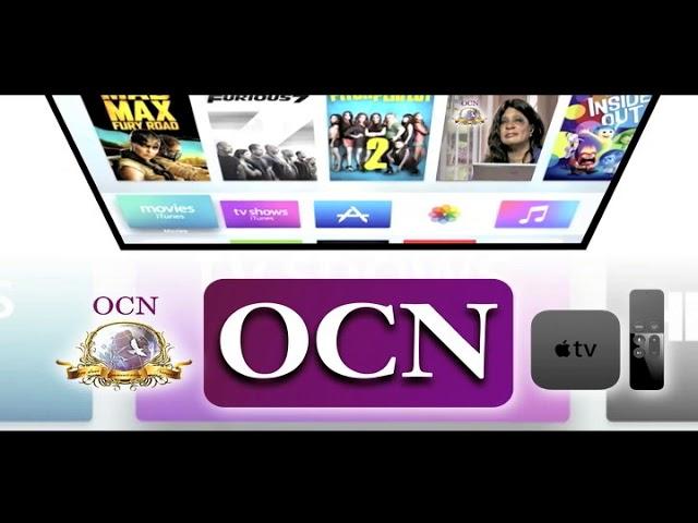 Promo Apple tv OCN