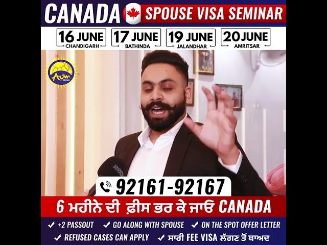 6 ਮਹੀਨੇ ਦੀ ਫੀਸ ਭਰ ਕੇ Canada ਦਾ Study Visa ਹਾਸਿਲ ਕਰੋ Aum Global ਦੀ ਮਦਦ ਨਾਲ 