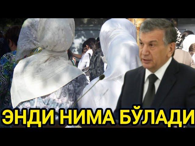 ХИЖОБ ОТМЕНЬ! 5 МИНУТ ОЛДИН ЯНГИ ҚАРОР ҚАБУЛ ҚИЛИНДИМИ