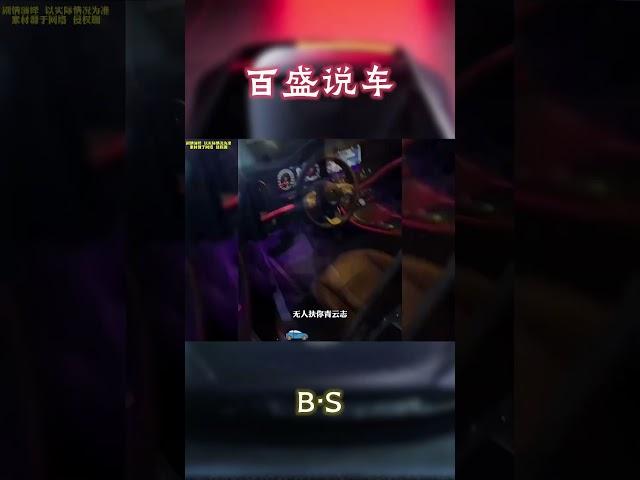 成功男人的背后都有一台五菱#汽车 #科普 #car