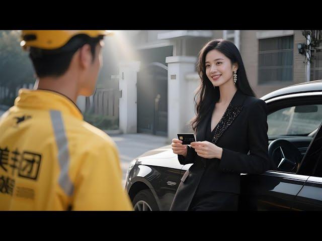 The beautiful CEO brings her baby to pursue the delivery boy!