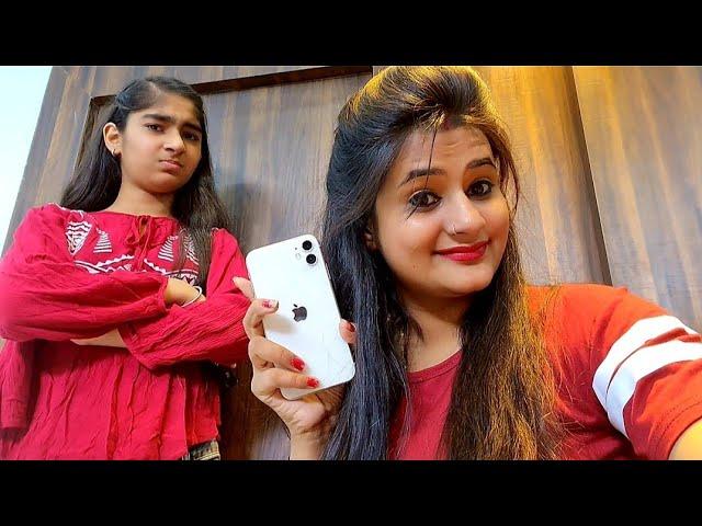 Surprising Valentine gift|| iphone11 ||cute video.