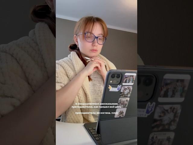 отправляй другу, если жизненно 