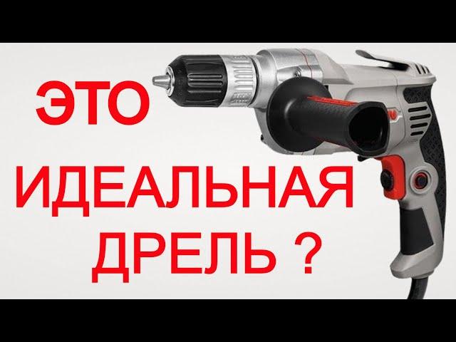 Мощная Дрель Crown у тебя Столярная мастерская, или покупать Makita?