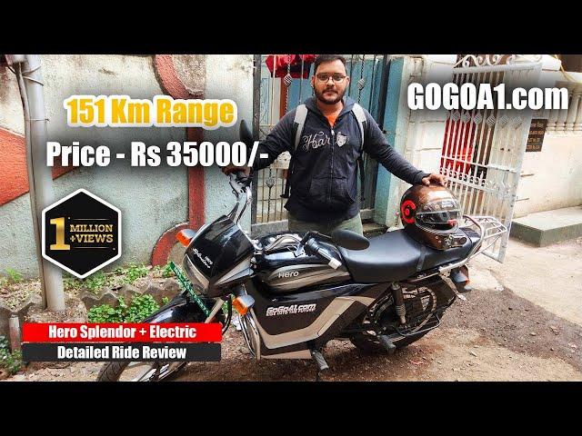 Hero Splendor Electric Bike Ride Review | Conversion Kit | GoGoA1 | Price, Feature, Range, Top Speed