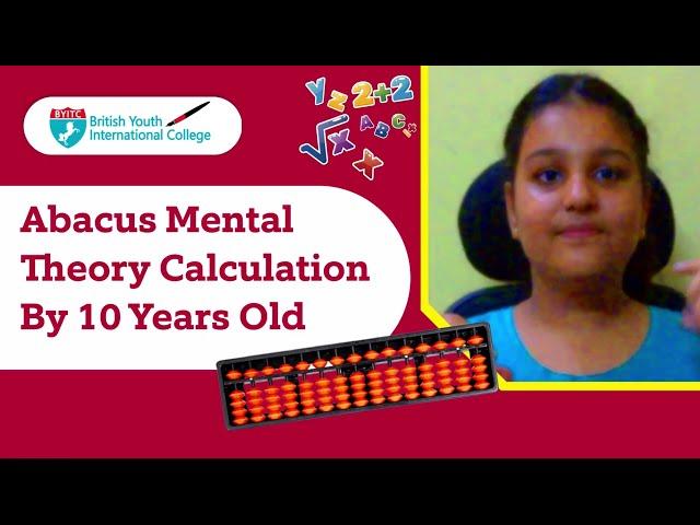 How to Learn Abacus Mental Maths? | Abacus Maths Learning Near Me | BYITC