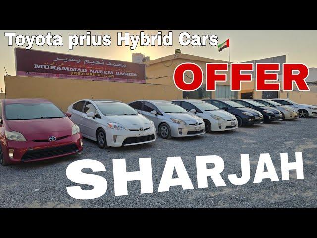 Toyota prius Hybrid cars offer price | used cars dubai | used cars abudhabi | sharjah uae car market