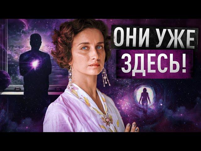 Духовная эволюция : люди будущего, задачи человечества, темные силы