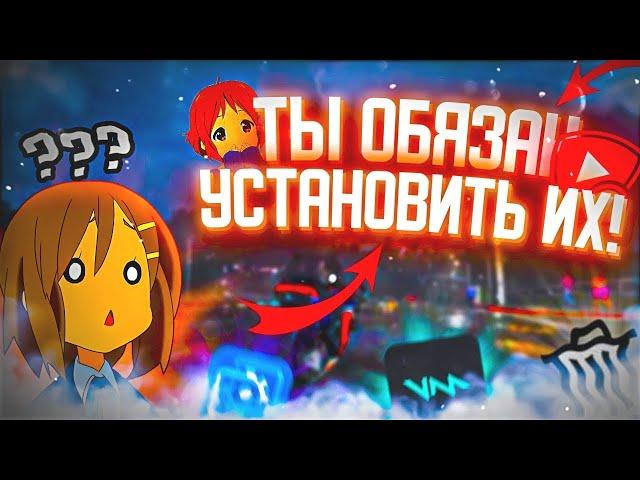 Эти ПОЛЕЗНЫЕ ПРОГРАММЫ УЛУЧШАТ ТВОЙ ПК! Ты ОБЯЗАН ИХ УСТАНОВИТЬ! Программы для Windows 10/11