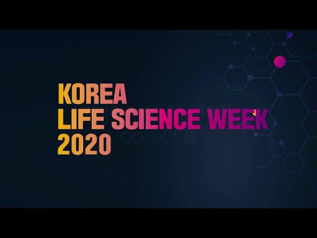 KOREA LIFE SCIENCE WEEK 2020